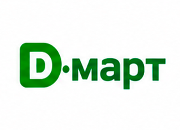 D-март