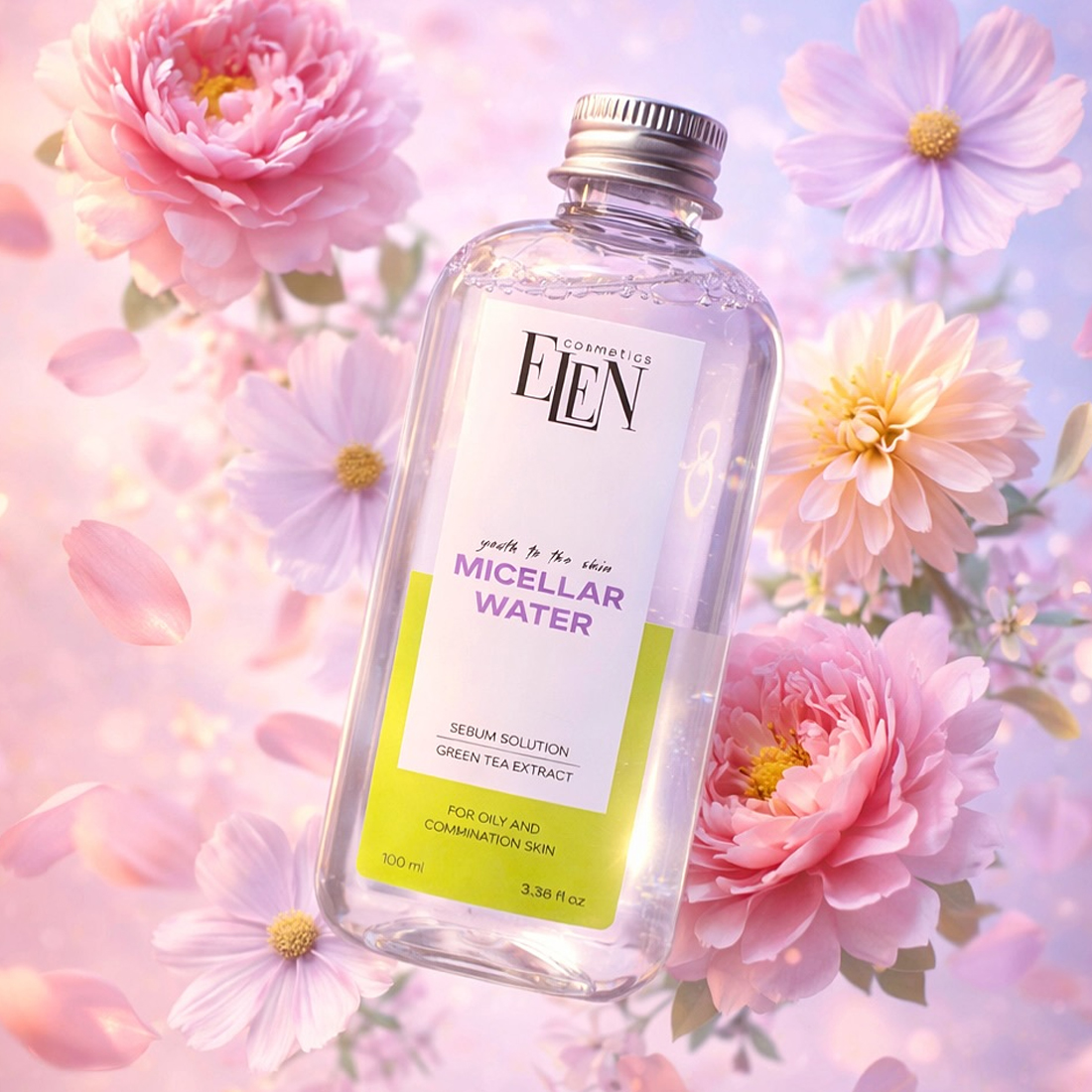 ELEN Cosmetics для обличчя