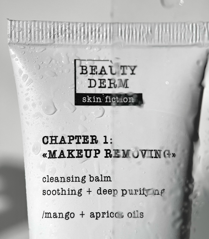 Косметична продукція NATURPRO